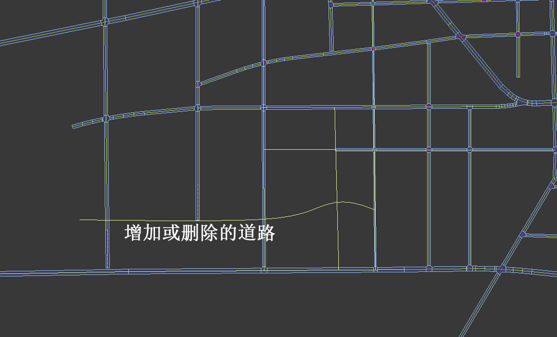 创建道路技巧4